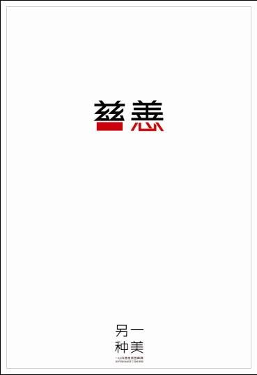 购买假辛辛那提艺术学院毕业证