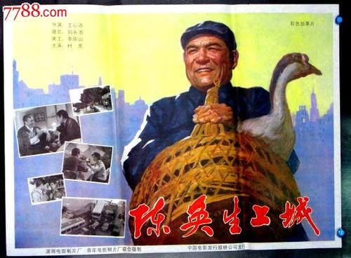 国际驾照都哪些国家可以用