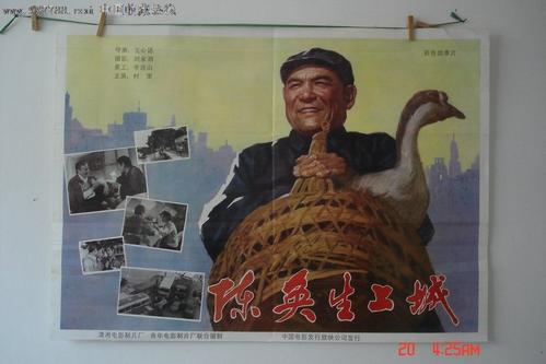购买仿真机械工程资格证